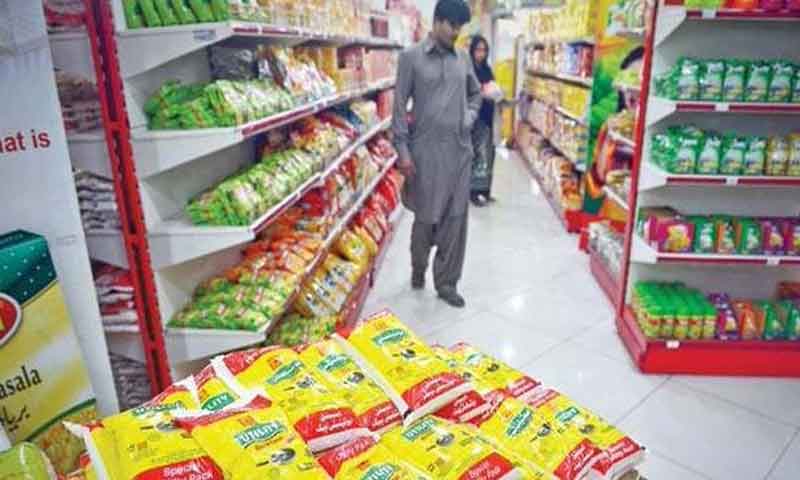 یکم جولائی سے کیا کیا سستا ہو گا؟