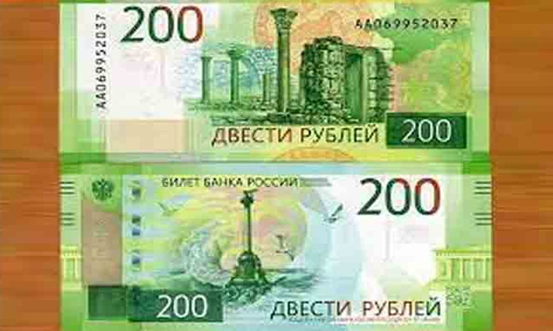 بیکٹرولوجیکل خطرات سے محفوظ رکھنے والے کرنسی نوٹوں کی چھپائی شروع