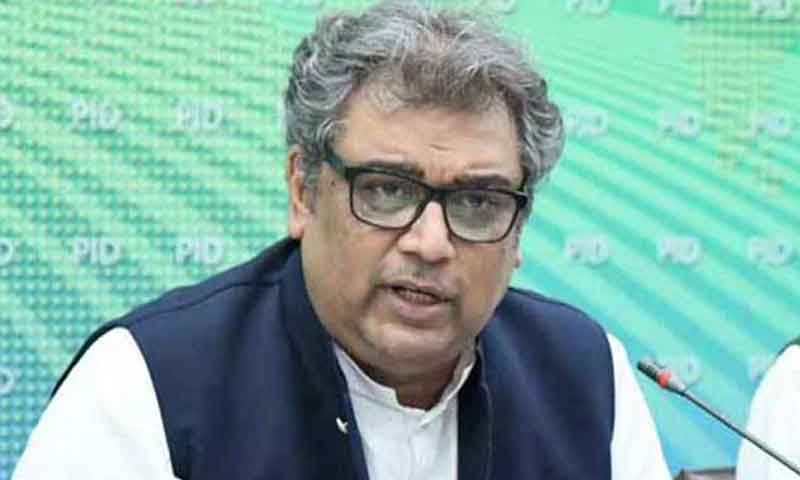 پی ٹی آئی رہنما علی زیدی کی رہائش گاہ سب جیل قرار