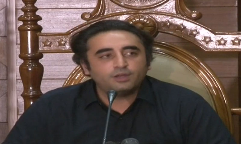 مینار پاکستان پر خاتون کو ہراساں کرنا ہمارے سماج کی پستی کی عکاس ہے، بلاول بلاول بھٹو