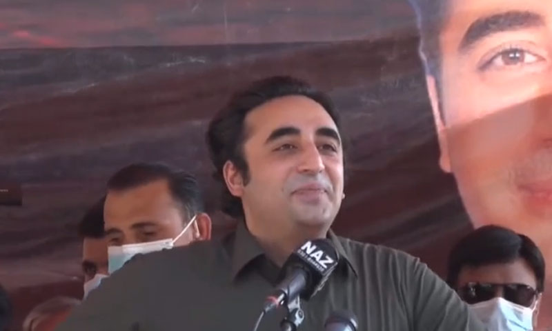 پیپلز پارٹی کا خیبر پختونخوا میں جلسوں کا اعلان