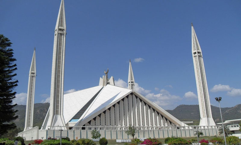 Faisal Masjid