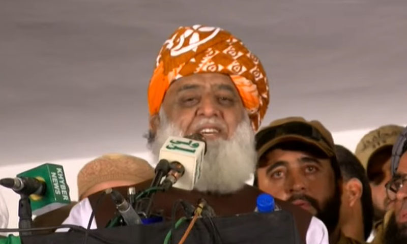 شہباز، زرداری ملاقات سے کھلاڑی اور اناڑی خوفزدہ ہیں: فضل الرحمان احتجاجی دھرنا ختم کرنیکا اعلان، عدالت کی قدر و منزلت بحال کرنا چاہتے ہیں، فضل الرحمان