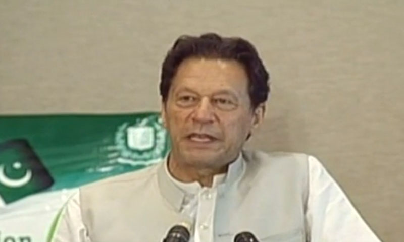 ای ووٹنگ سے اوورسیز پاکستانی ووٹ کاسٹ کر سکیں، وزیر اعظم