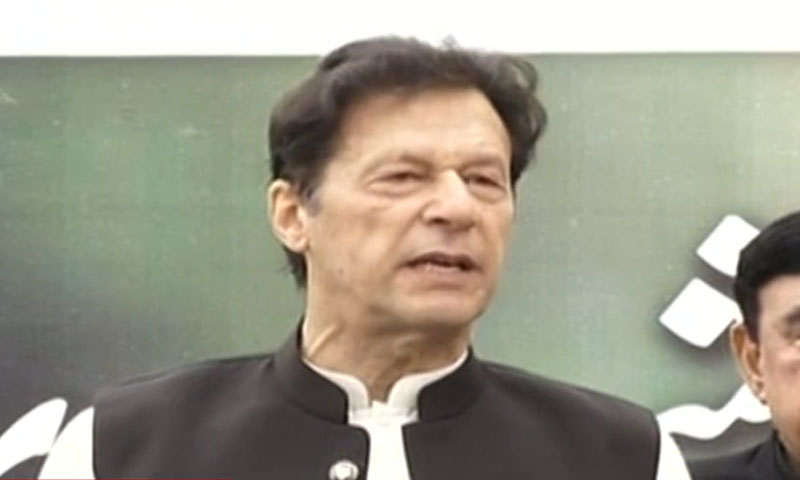 ہر پاکستانی پودا لگائے تو بہت بڑا انقلاب ہو گا، وزیر اعظم