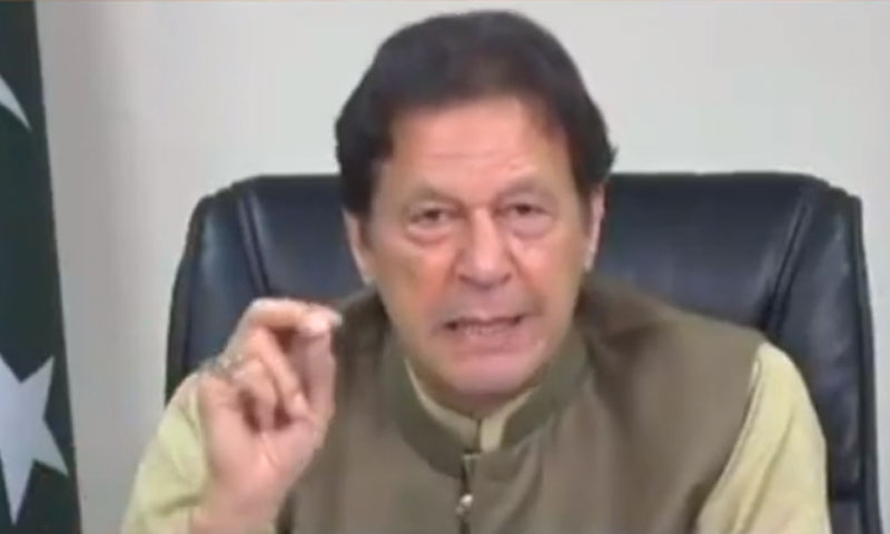 وزیراعظم کا خاتون کو ہراساں کرنے کا نوٹس، ملزمان گرفتار کرنے کا حکم