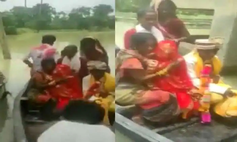 سیلاب کے باوجود دلہا اپنی دلہن لینے پہنچ گیا