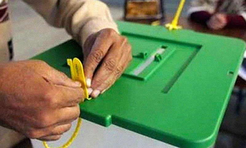 خیبر پختونخوا میں بلدیاتی انتخابات کا دوسرا مرحلہ،18 اضلاع میں پولنگ Election 2024