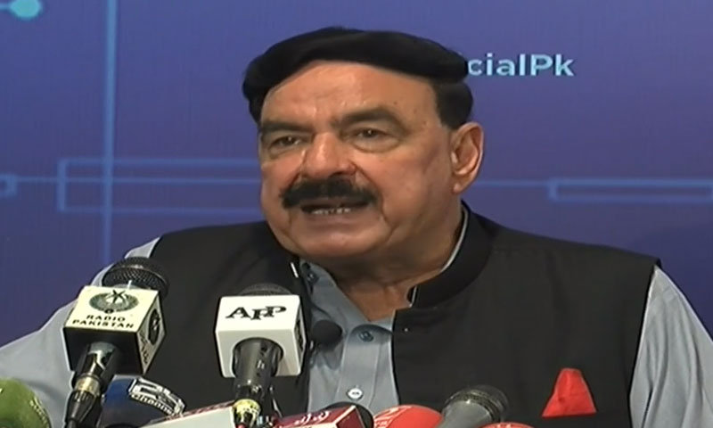 غیر ملکی قوتیں پاکستان کا امن خراب کرنا چاہتی ہیں، وزیر داخلہ