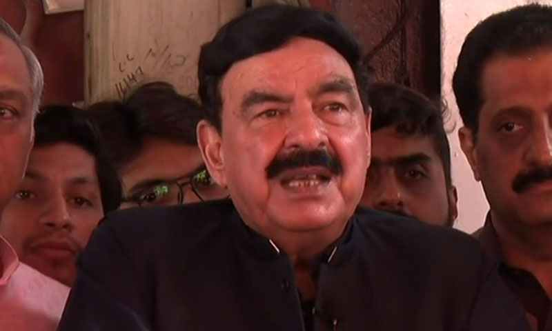 افغان سفیر کی بیٹی اغوا نہیں لاپتہ ہوئی تھی، شیخ رشید