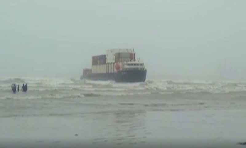 کے پی ٹی نے ساحل پر پھنسے بحری جہاز کو نکالنے سے معذوری ظاہر کردی