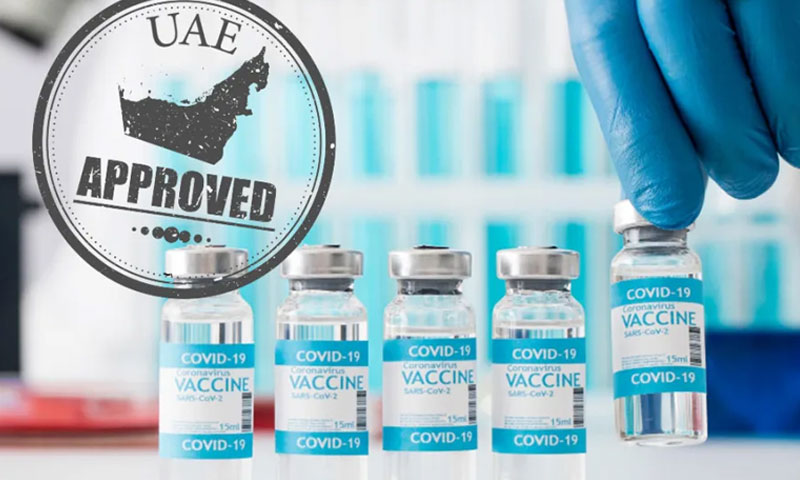 کیا کورونا ویکسین کی تیسری خوراک بھی لینی پڑے گی ؟