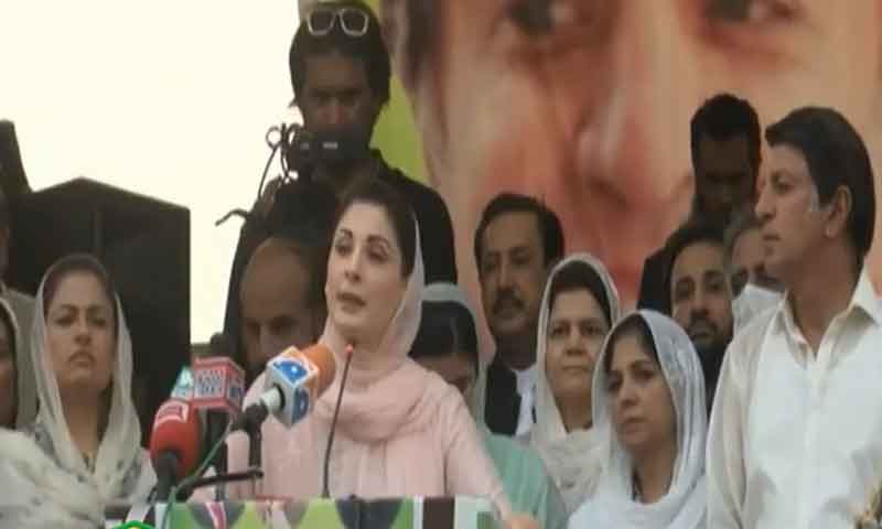 25 جولائی کو دھند نہ چھائی تو ن لیگ کامیاب ہو گی، مریم نواز