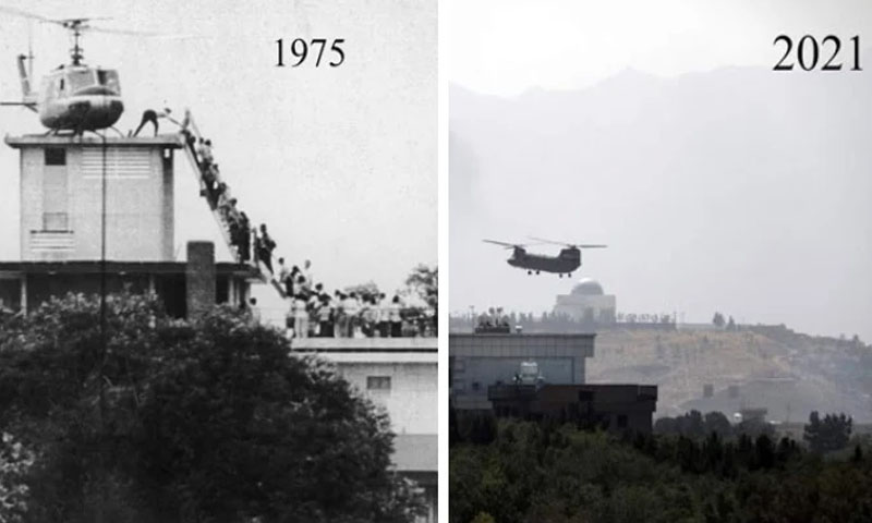 تاریخ دہرادی گئی: کابل و ویتنام سے امریکی انخلا میں یکسانیت، سوشل میڈیا نے ڈھونڈ لی