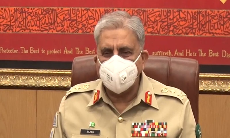 پاکستان، جرمنی کے ساتھ اپنے تعلقات کو کلیدی اہمیت دیتا ہے: جنرل باجوہ