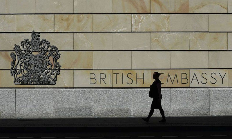 روس کا "برطانوی جاسوس" جرمنی میں گرفتار