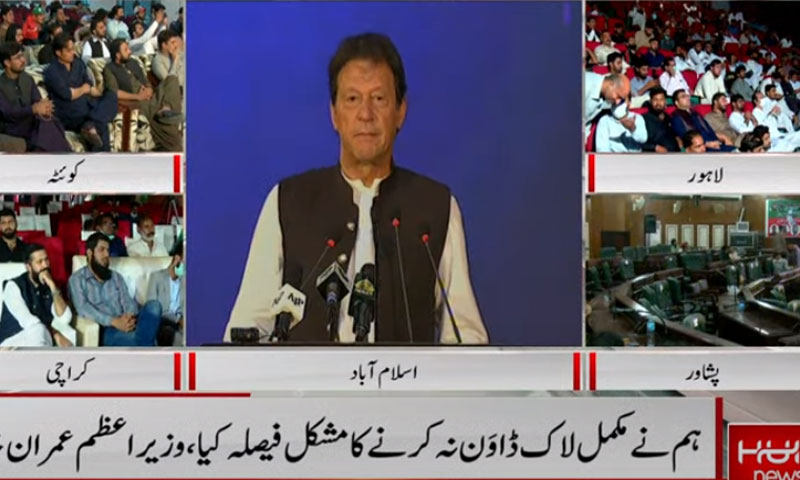 کرپٹ حکومت کے لیے کوئی نہیں لڑتا،دنیا افغانستان میں امن کی کوشش کرے، عمران خان