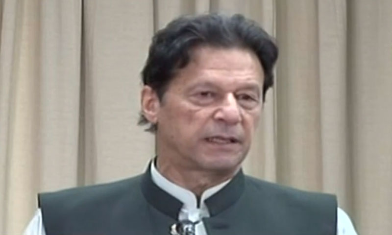 ملک میں یکساں نظام تعلیم سے فرق ختم ہوجائے گا، وزیر اعظم