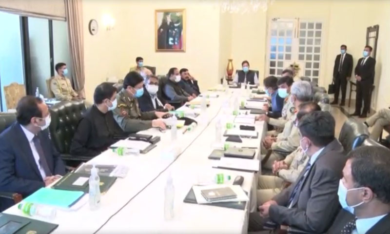 نیشنل ایکشن پلان: سائبر سیکیورٹی اور جاسوسی کے نظام کو مزید بہتر کرنے کا فیصلہ