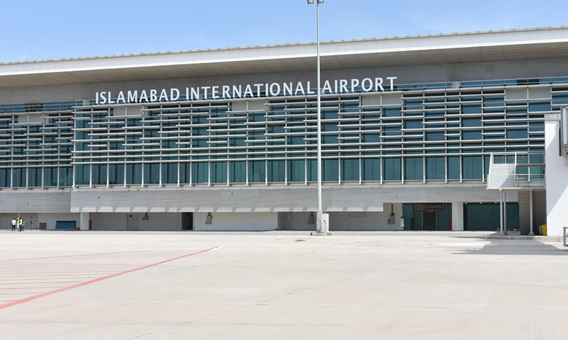 ISB AIRPORT اسلام آباد ائیر پورٹ