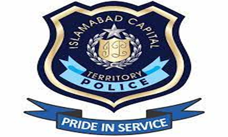 Islamabad Police