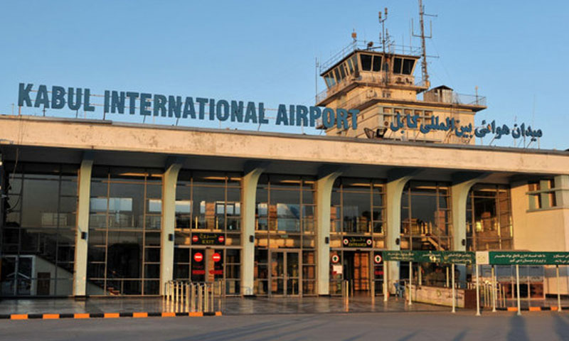 Kabul Airport
