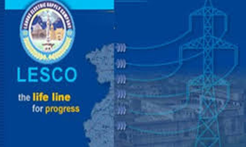 لاہور: لیسکو کا لائن مین ڈیوٹی کے دوران کرنٹ لگنے سے جاں بحق