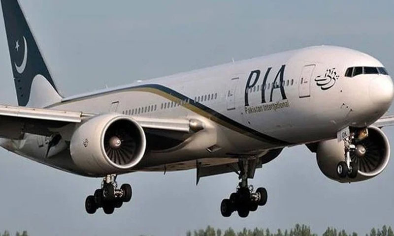 PIA پی آئی اے