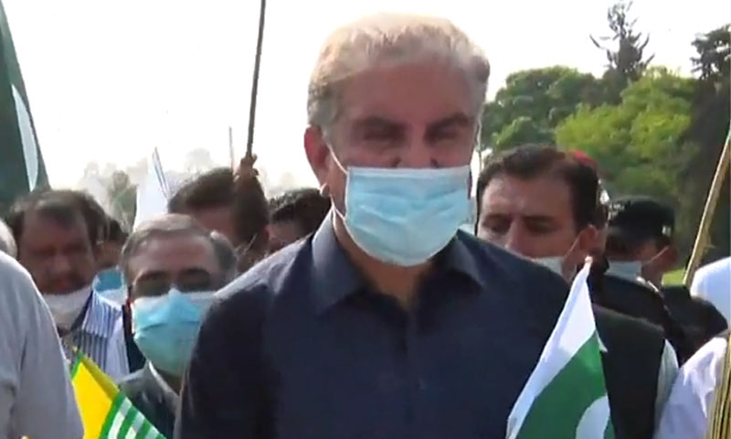 کشمیریوں کو قراردادوں کے مطابق بنیادی حقوق دیے جائیں، وزیر خارجہ