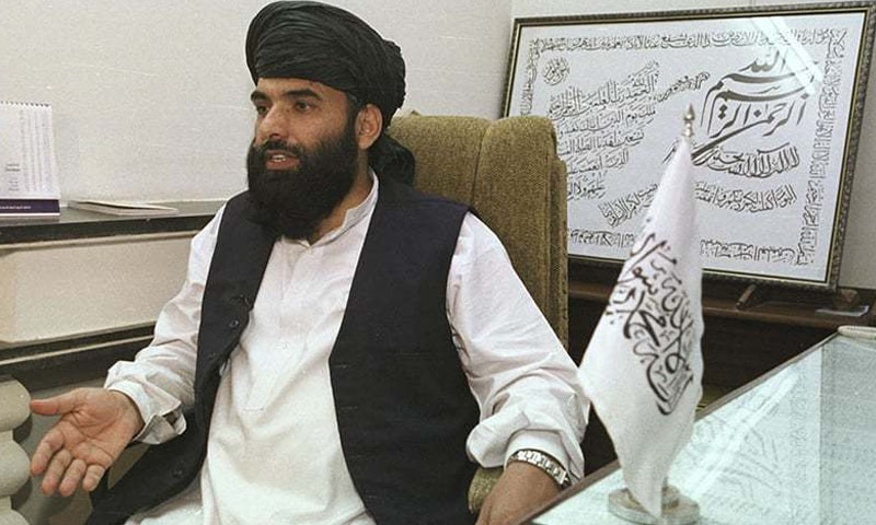 طالبان ترجمان: آسٹریلوی فوجیوں پر مقدمہ چلانے کا مطالبہ