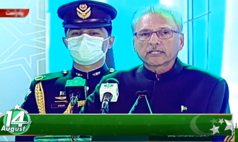 برصغیر میں اسلحےکی دوڑ نے غربت میں اضافہ کیا، صدر مملکت