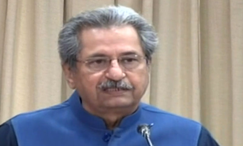 یکساں نظام تعلیم سندھ سمیت ملک بھر میں نافذ کیا جائے گا، شفقت محمود