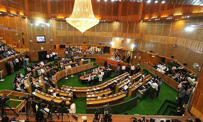 آزاد کشمیر قانون ساز اسمبلی کے نومنتخب ارکان عہدوں کا حلف اٹھائیں گے