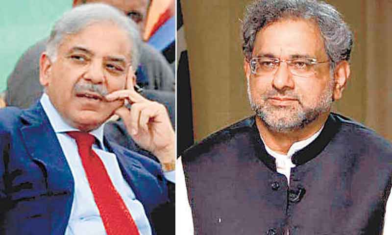 ن لیگ میں ایک بار پھر اختلافات سامنے آ گئے