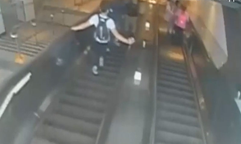 خاتون پر خطرناک حملہ