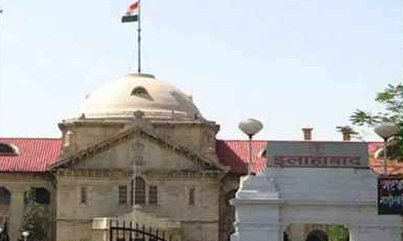 گائے کا بھلا ہوگا تبھی دیش کا بھلا ہوگا،مسلمان کی ضمانت مسترد: بھارتی ہائیکورٹ کی منطق گائے کا بھلا ہوگا تبھی دیش کا بھلا ہوگا،مسلمان کی ضمانت مسترد: بھارتی ہائیکورٹ کی منطق