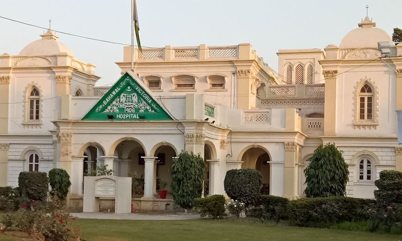 بہاول وکٹوریہ اسپتال: خواتین کے جینز اور اونچی ہیل پہننے پر پابندی