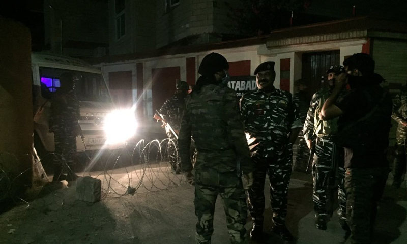 سید علی گیلانی کی تدفین میں قریبی رشتہ دار شرکت کریں گے، کٹھ پتلی انتظامیہ