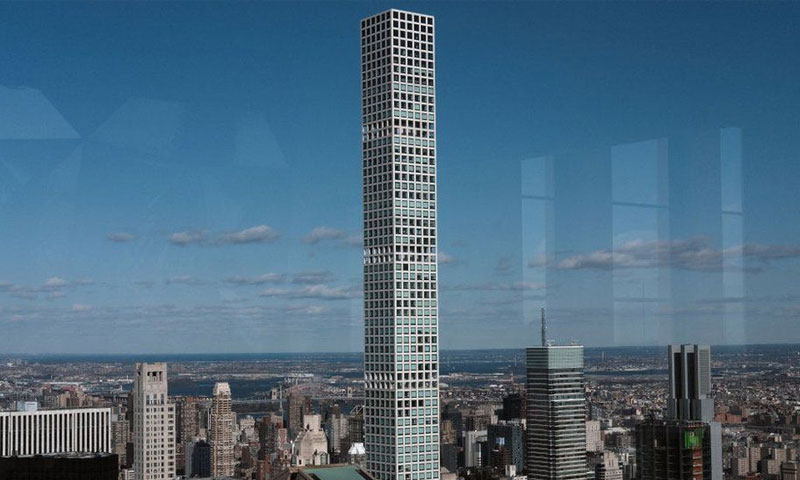 1500 نقائص والی عمارت