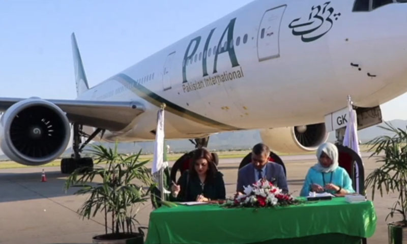 پی آئی اے کا اعزاز: ہراسگی روکنے کیلیے شعوراجاگر کرنیوالی پہلی ایئرلائن