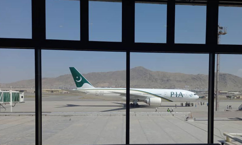 پی آئی اے نے کابل کیلئے فلائٹ آپریشن معطل کردیا