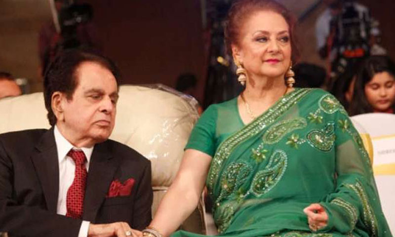 دلیپ کمار کی اہلیہ سائرہ بانو کی طبیعت ناساز