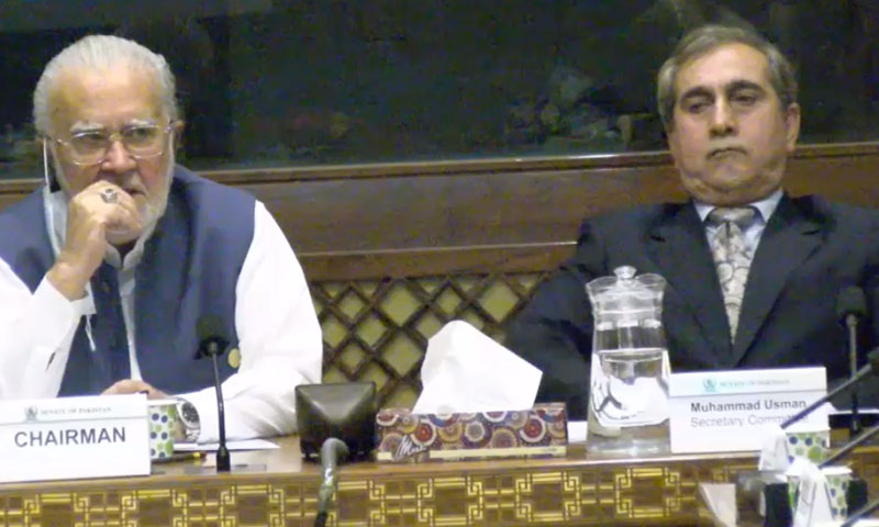 سروسز انٹرنیشنل ہوٹل فروخت کرنیکی منظوری: سینیٹ کمیٹی نے غیرقانونی قرار دیدی