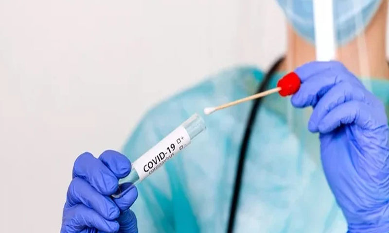 متحدہ عرب امارات کا پاکستانی ریپڈ پی سی آر ٹیسٹ کے معیار پر اظہار تشویش