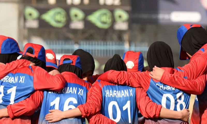 خواتین کی کرکٹ پر پابندی نہیں لگائی، افغان کرکٹ بورڈ
