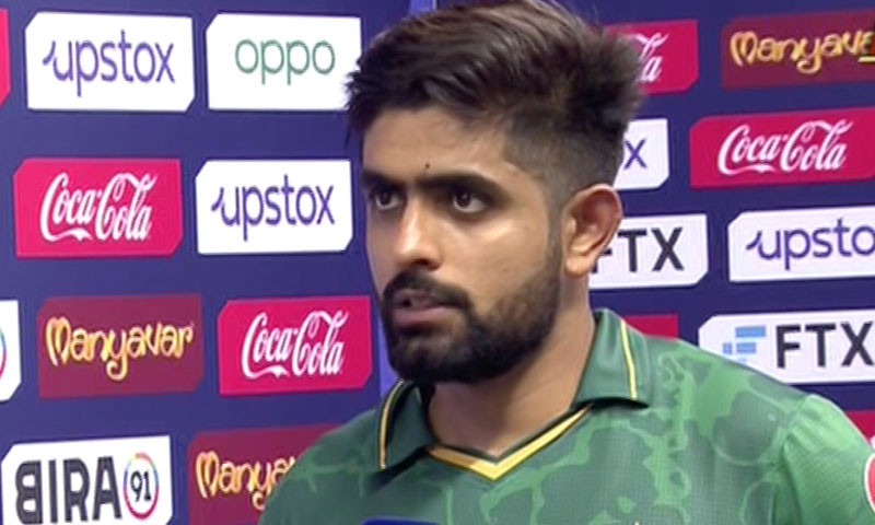 Babar Azam
