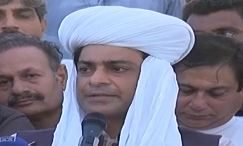 دھوکہ دینے والوں کو حساب دینا ہو گا، حمزہ شہباز