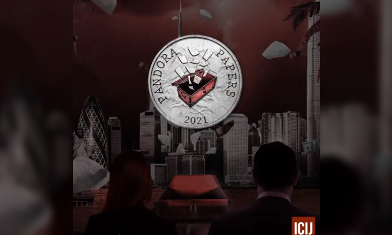 پنڈورا پیپرز میں غیر ملکی شخصیات کے نام بھی شامل