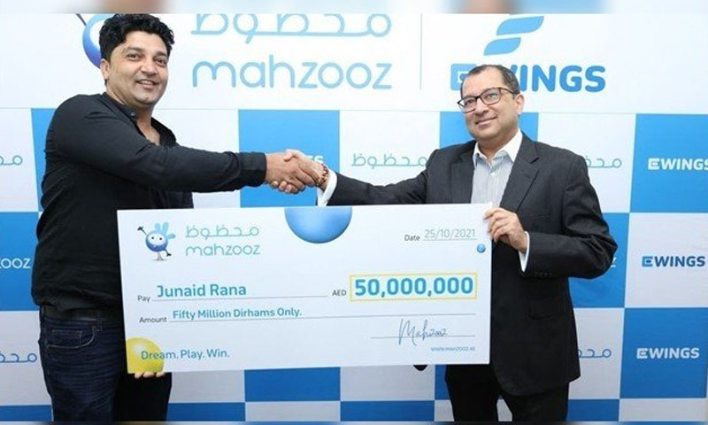 یقین کریں: پاکستانی ڈرائیور لاٹری جیت کر ارب پتی بن گیا