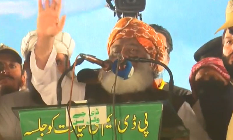 حکومت عذاب کی طرح قوم پر مسلط ہے، مولانا فضل الرحمان